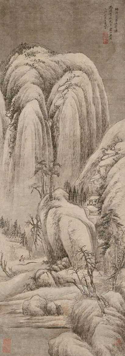 吴历 1675年作 仿许道宁山水 立轴